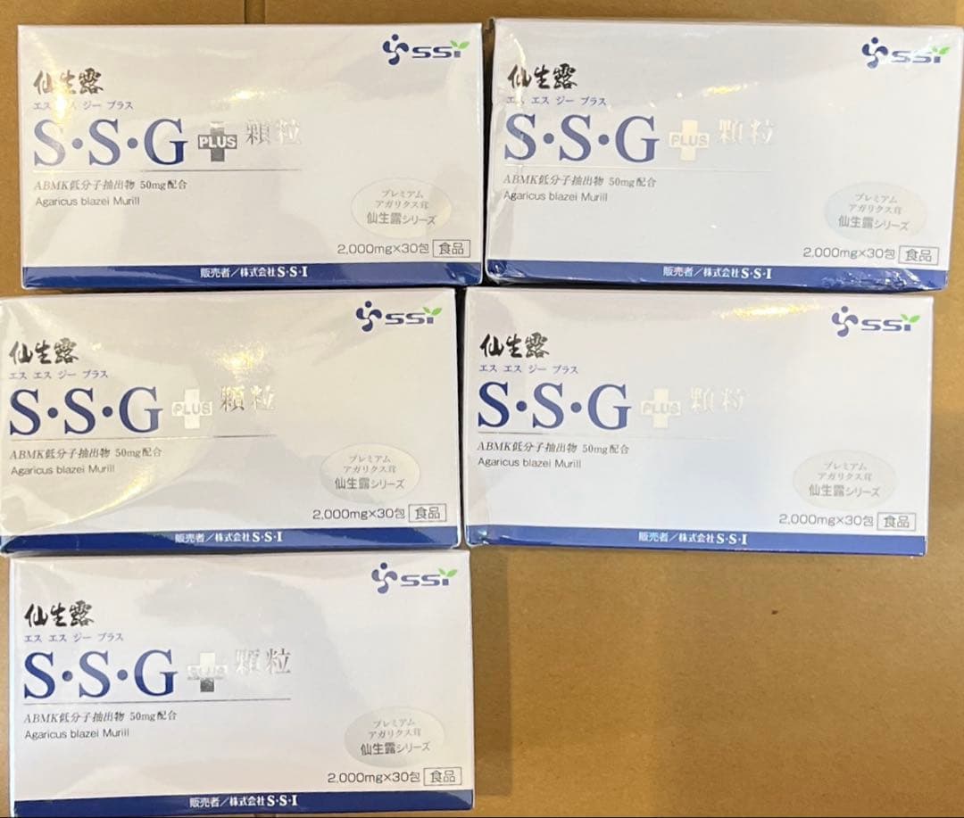 仙生露　ssg 顆粒　5個