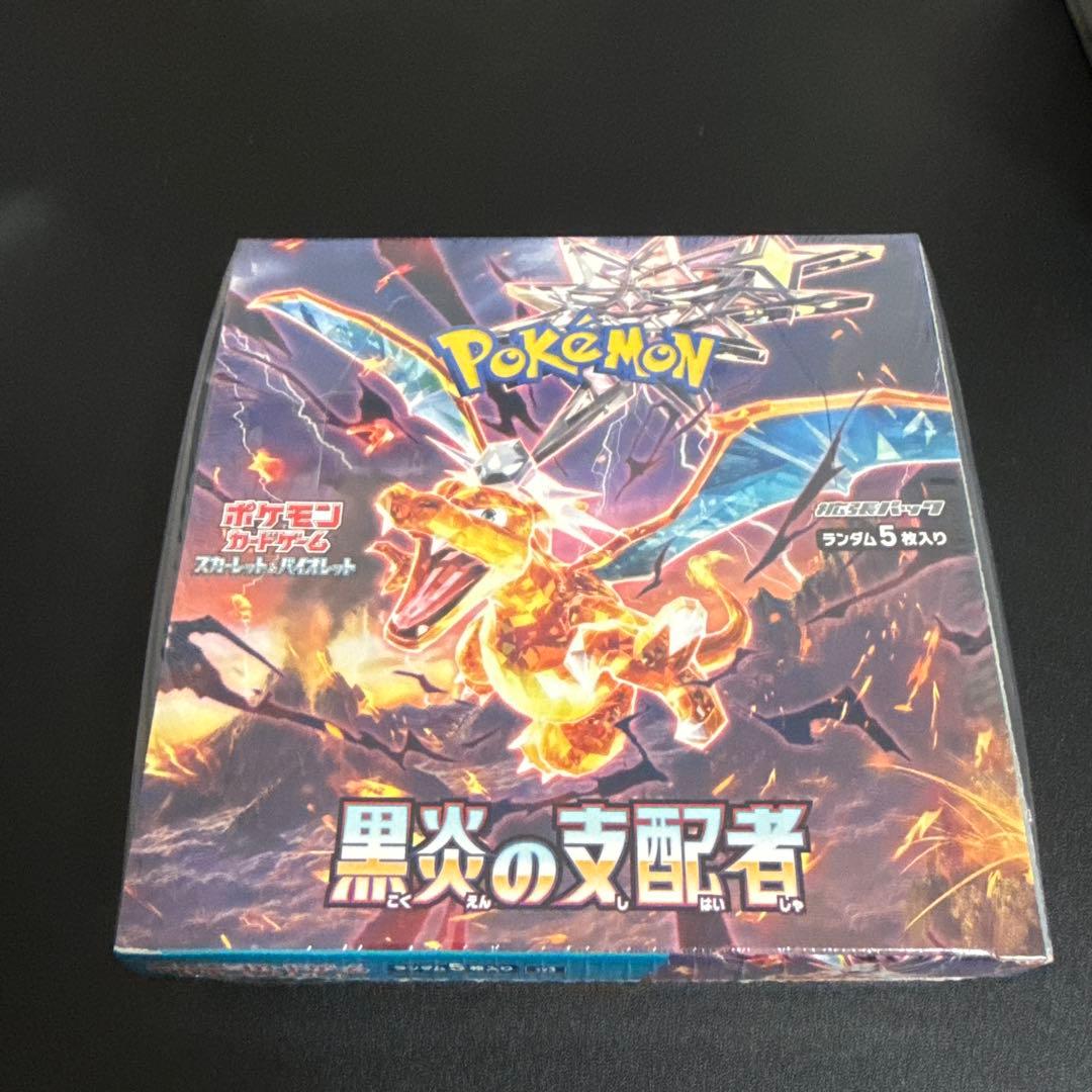 ポケカ 黒炎の支配者 1ボックス　シュリンク付き