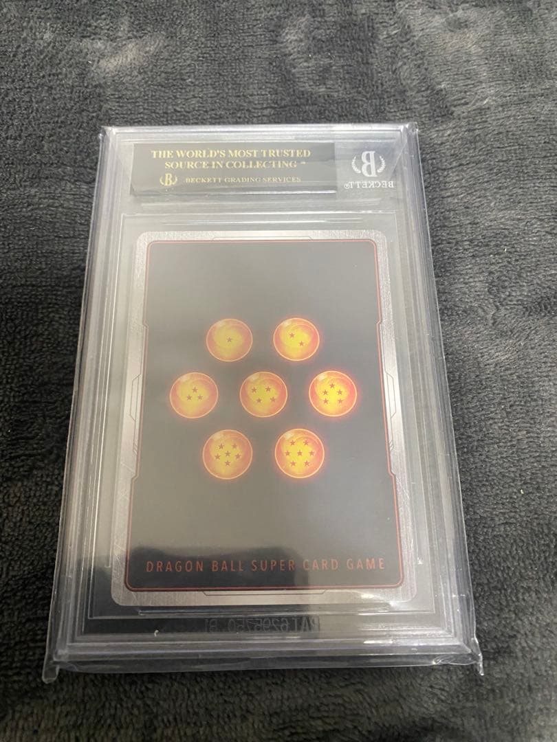 あ*わ様 孫悟飯　アルティメットバトル　プロモ　bgs10 ブラックラベル