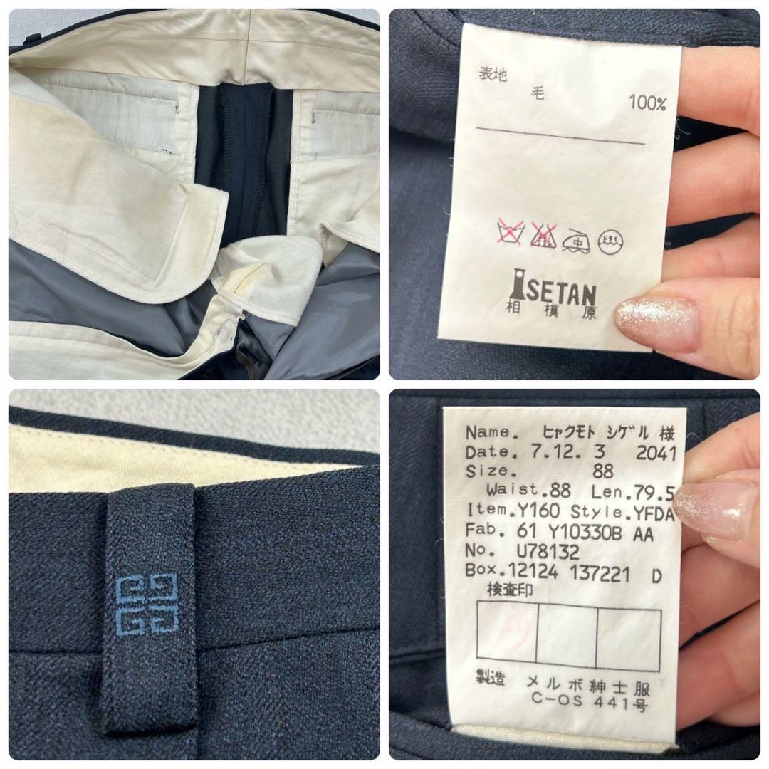 K268 L ジバンシー ダブル ロゴボタン スーツ上下 ネイビー メンズ