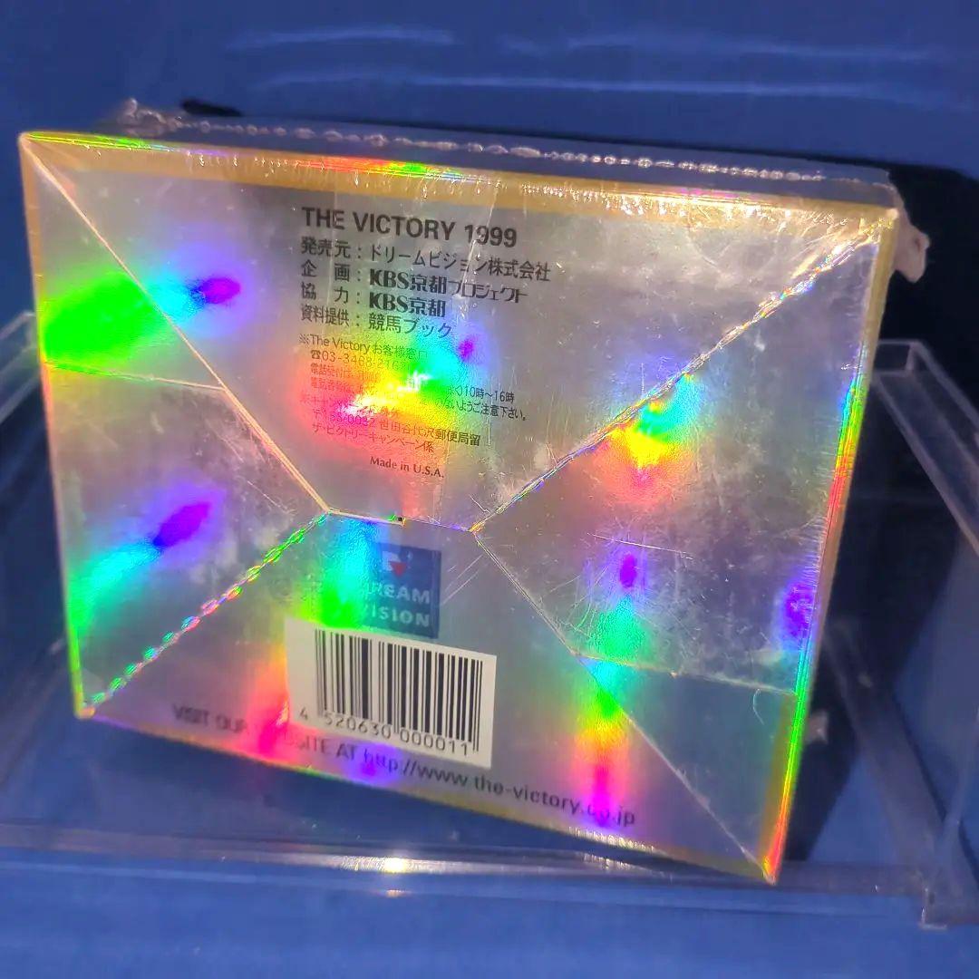 競走馬　THE VICTORY GOLD 1999サラブレッド　未開封
