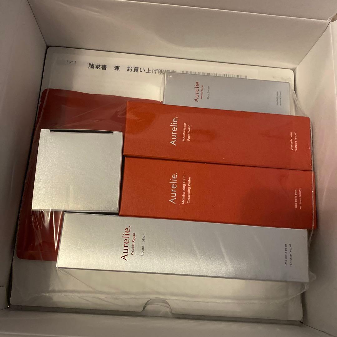 オレリー　Aurelie. プレミアムエイジングケアセット
