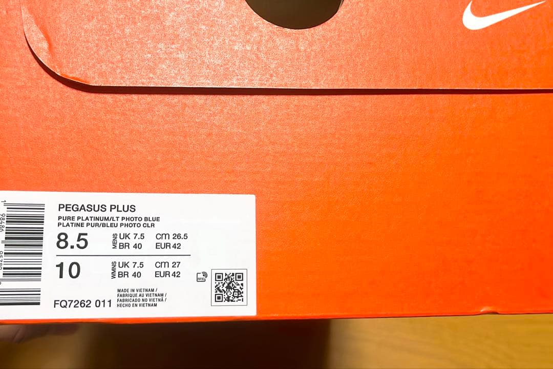 新品同様 ナイキ ペガサスプラス