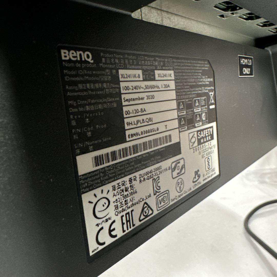 ⭐︎BenQ ゲーミングモニター KL2411K 本体のみ