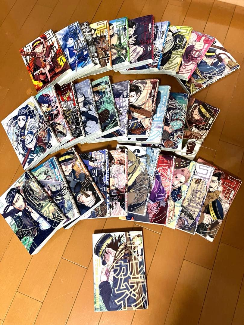 ゴールデンカムイ1巻〜31巻