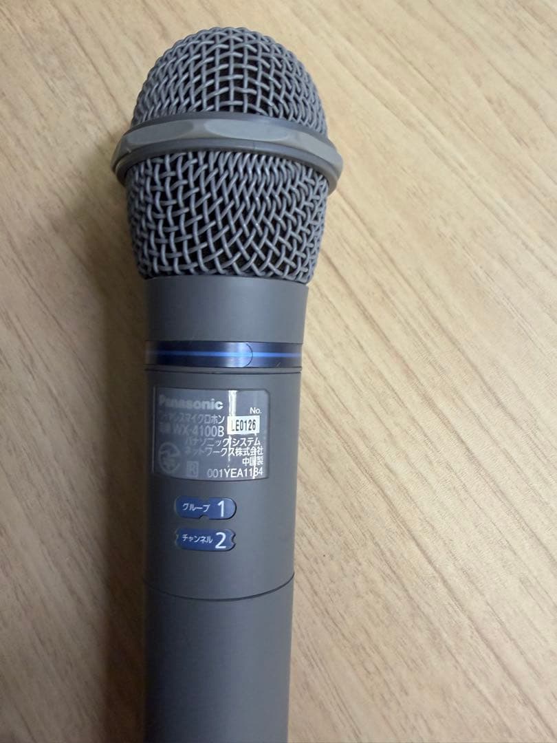Panasonic ワイヤレスマイクロフォン WX-4100B