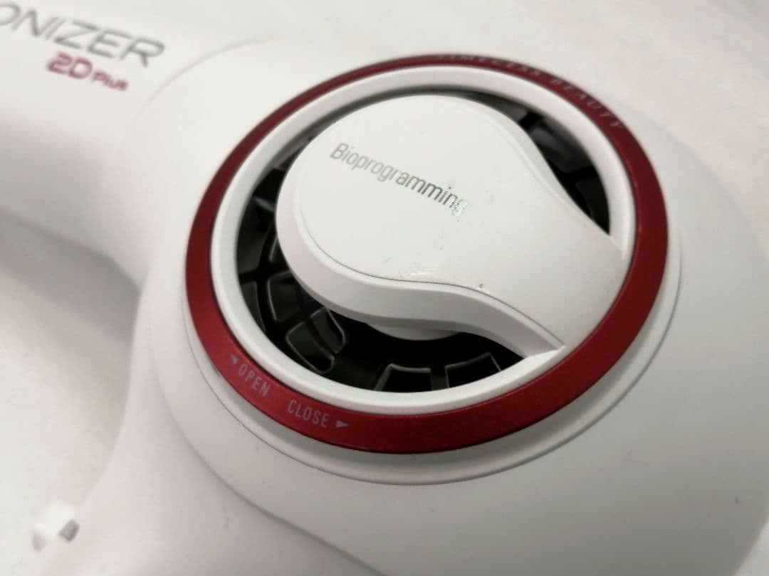 リュミエリーナ REP2D-G-JP　レプロナイザー 2D Plusドライヤー