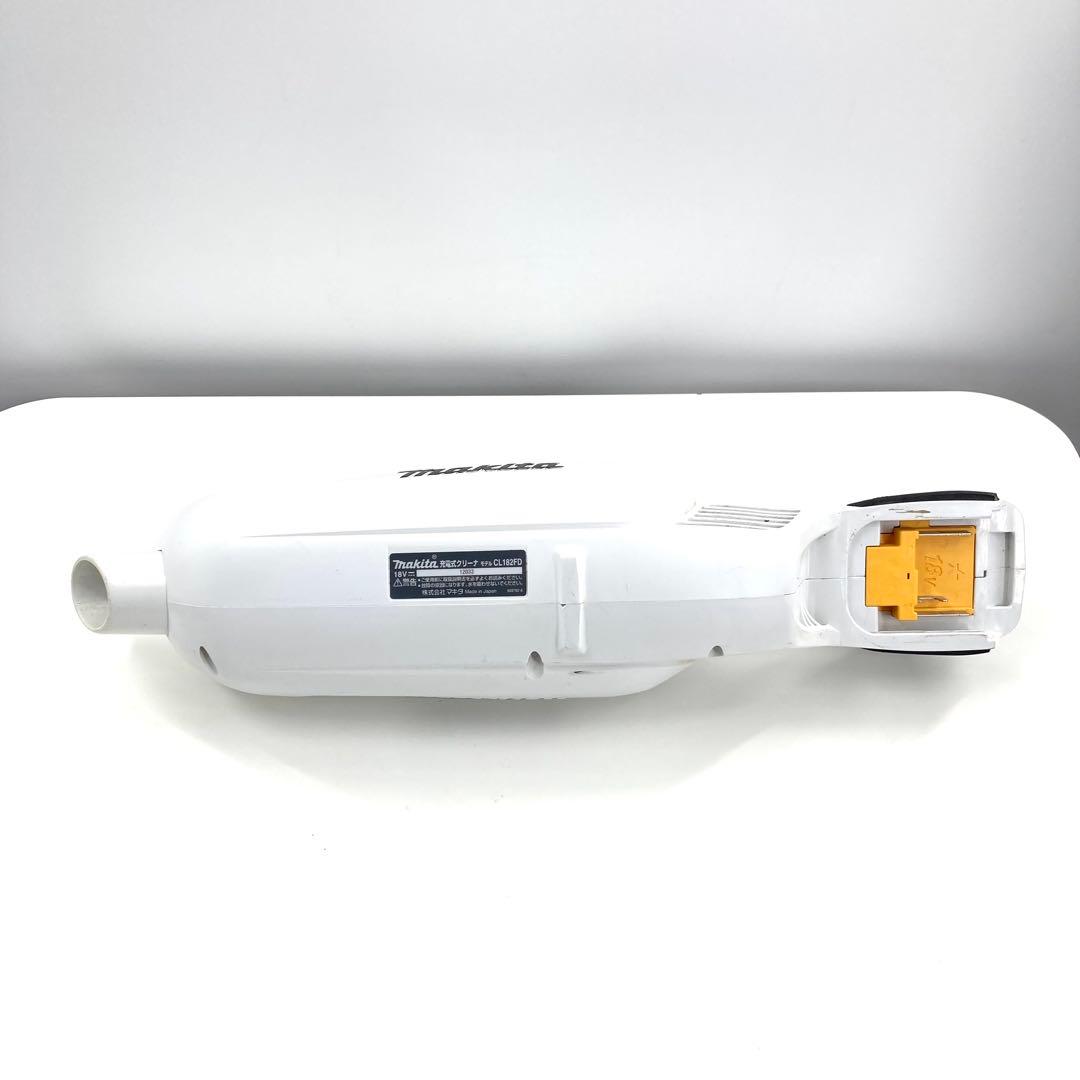 マキタ CL182FD 充電式クリーナー 紙パック 18V バッテリー付