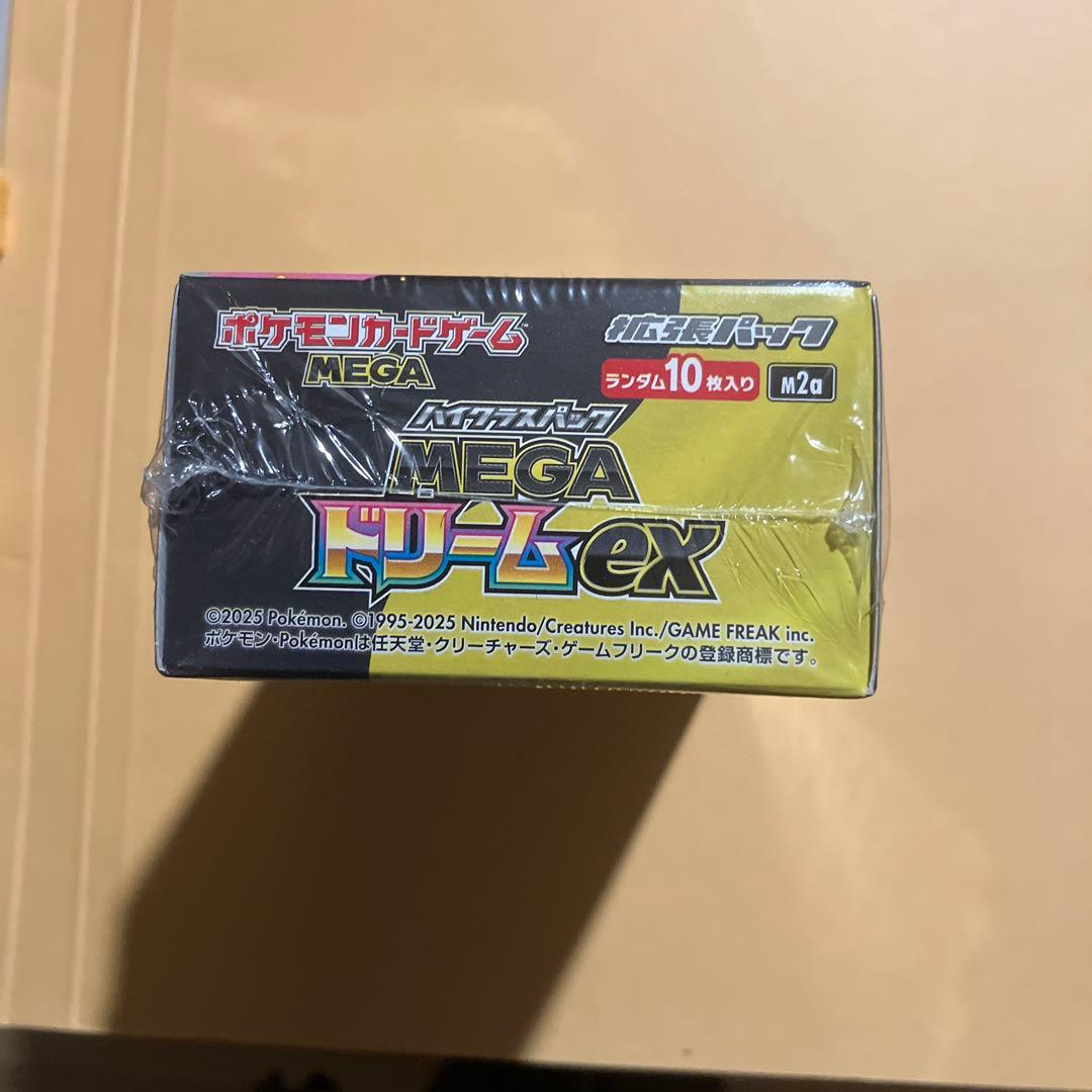 ポケモンカードゲーム MEGA ドリームex シュリンク付き未開封BOX