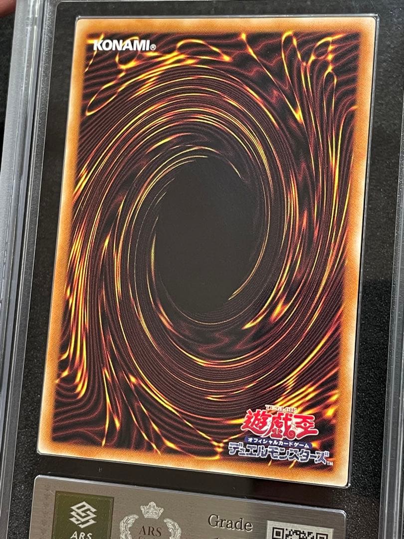 【ARS鑑定 10】赫の聖女カルテシア シークレットレア 日版 5つ目良座標