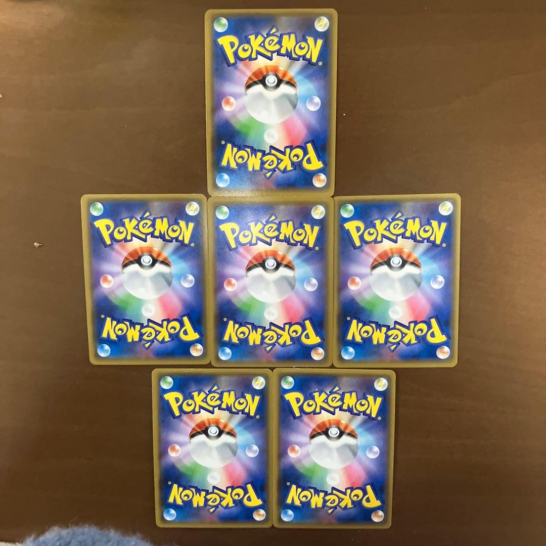 ポケモンカード　タッグチームセット