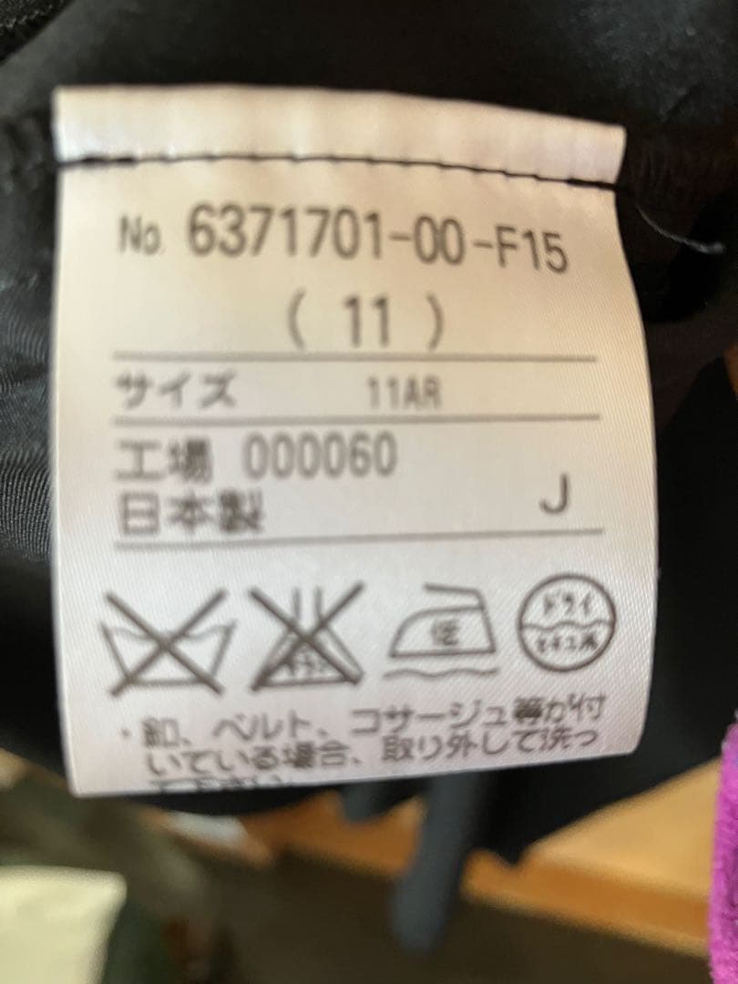 ストロベリー美品黒　パーティーロングドレスボレロ付き(hhilla)