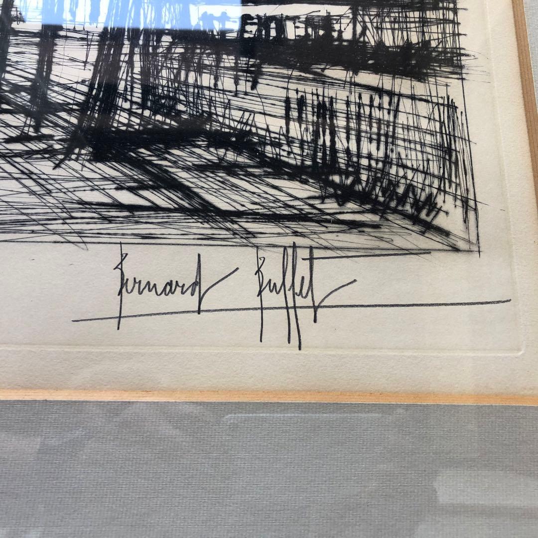 ベルナール・ビュフェ　Bernard Buffet 9/120 サイン入り
