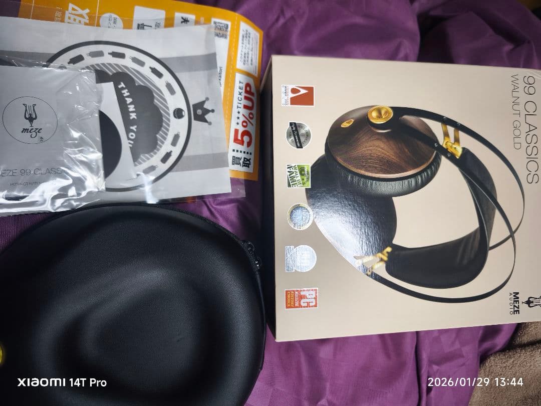 美品 MEZE 99Classics ウォールナットゴールド