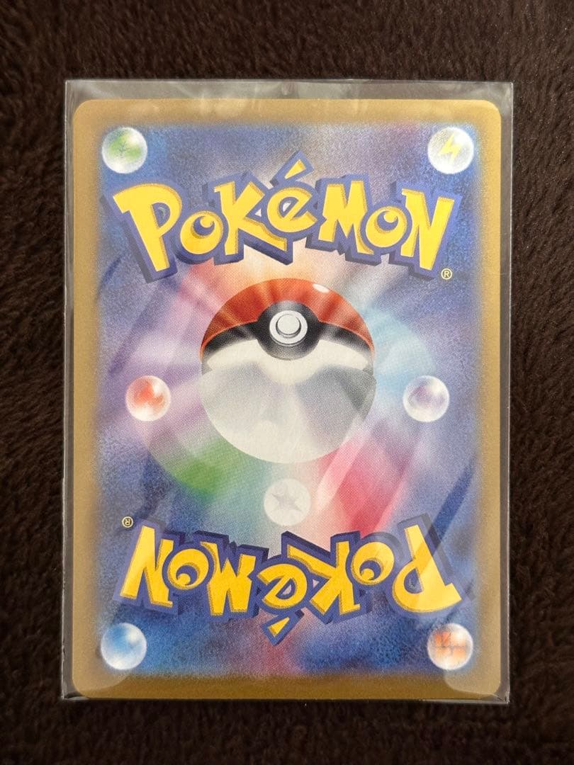 ポケモンカード ブラッキーex SAR