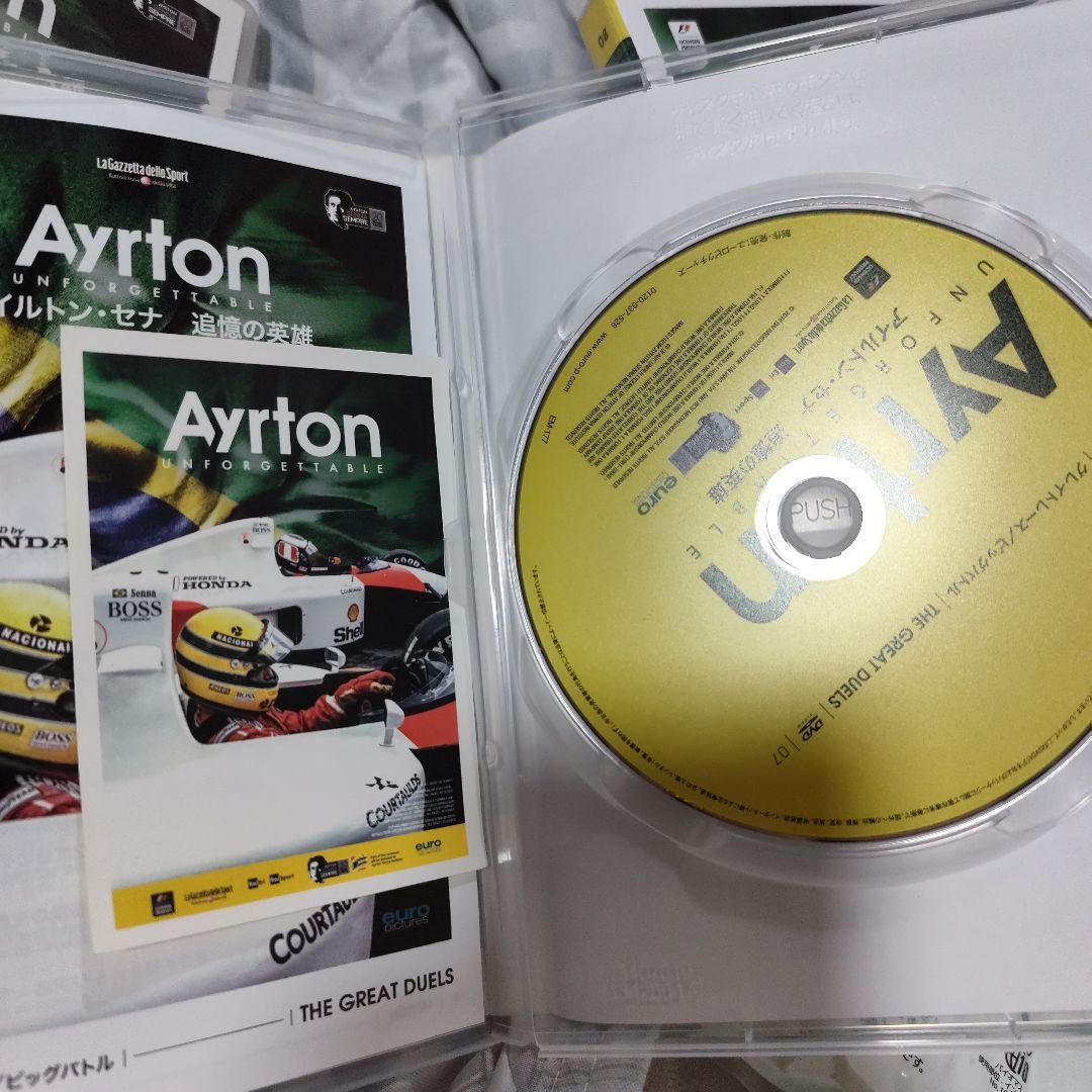 F1 DVD アイルトン・セナ 追憶の英雄 コンプリート