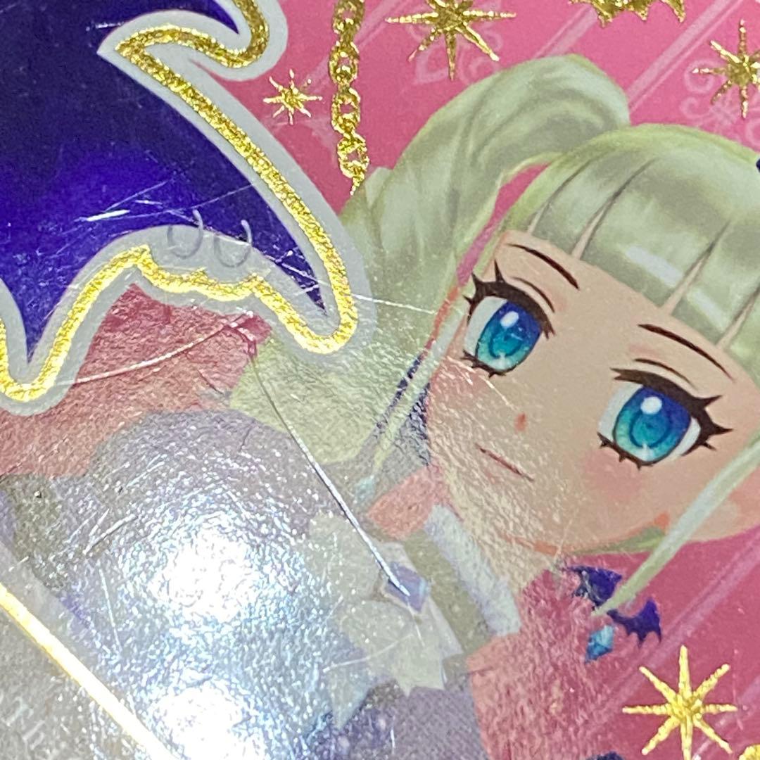 ゴスマジックコーデ