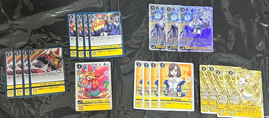 デジモンカードゲーム　サンドリモン　パペット型　デッキ調整用パーツ&スリーブ付き