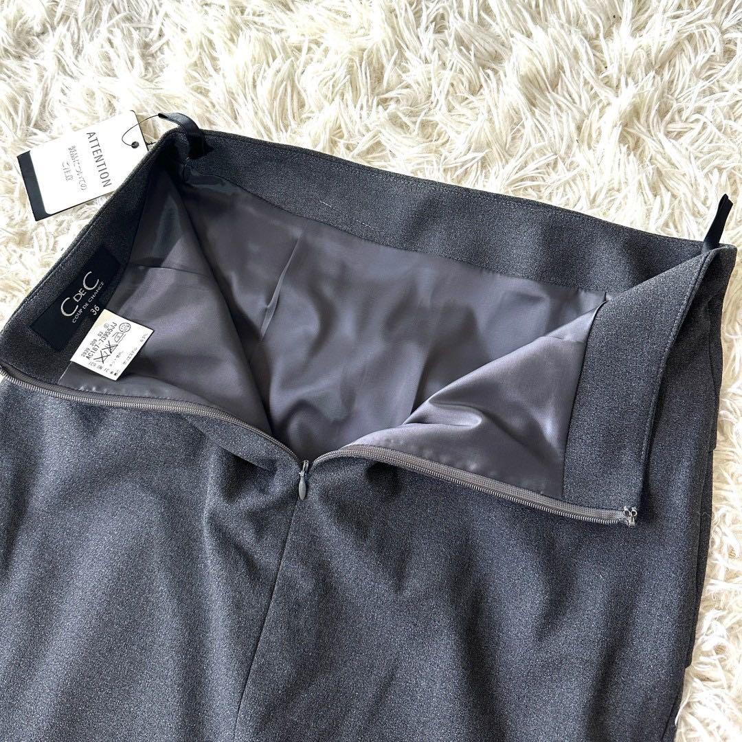 【新品タグ付✨】クードシャンス スーツ スカート セットアップ Mサイズ