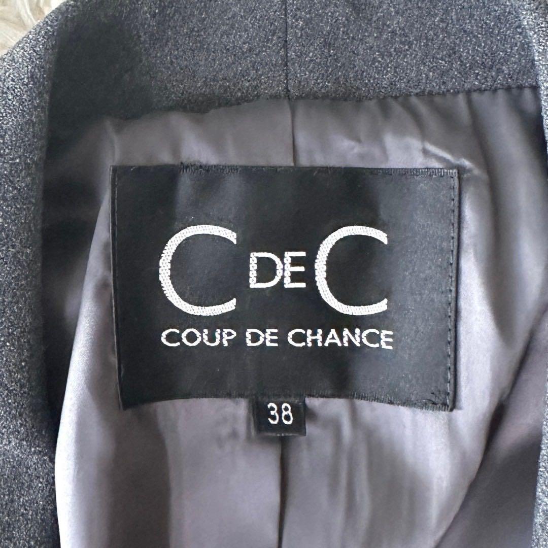 【新品タグ付✨】クードシャンス スーツ スカート セットアップ Mサイズ