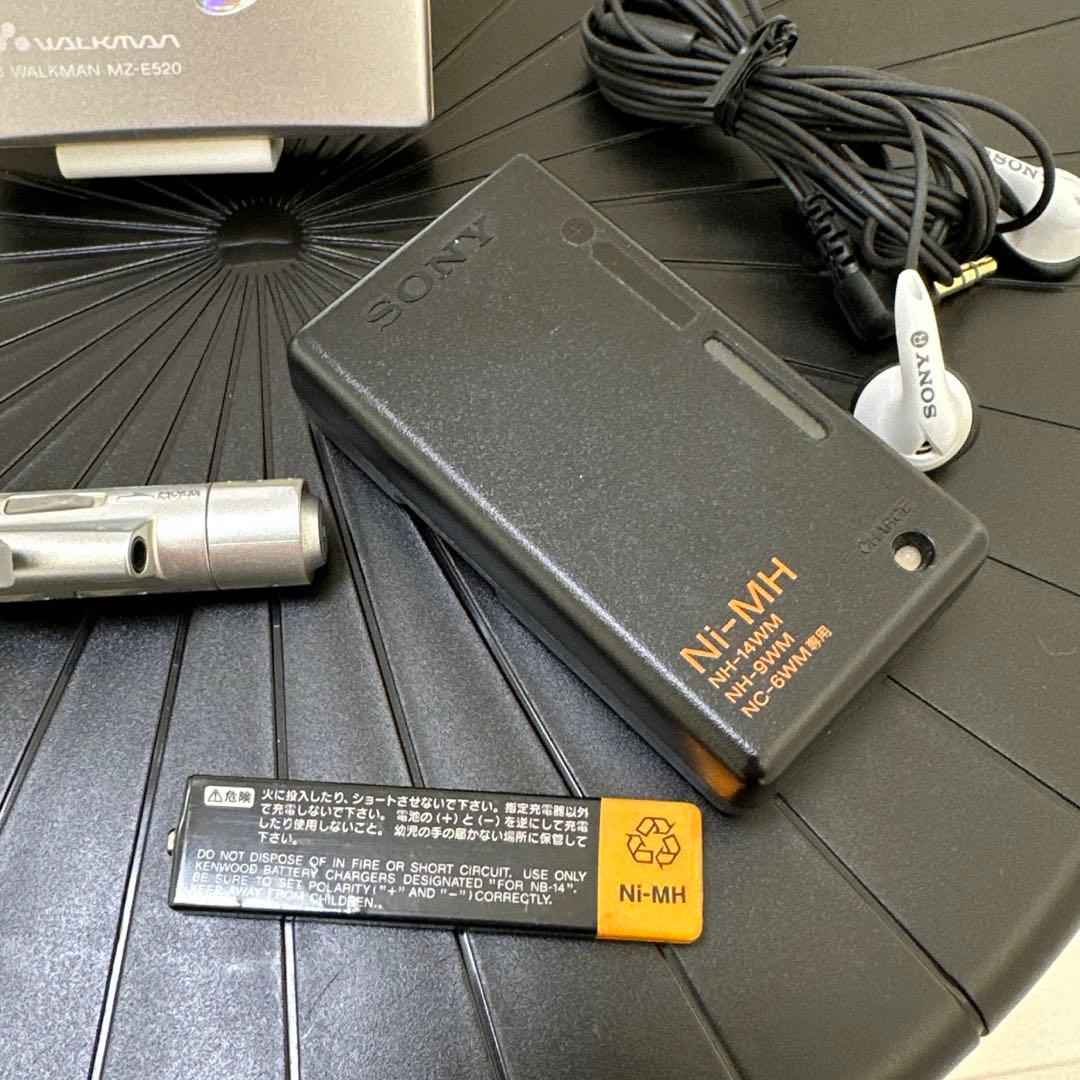 【美品DE完動品】SONY MD WALKMAN MZ-E520
