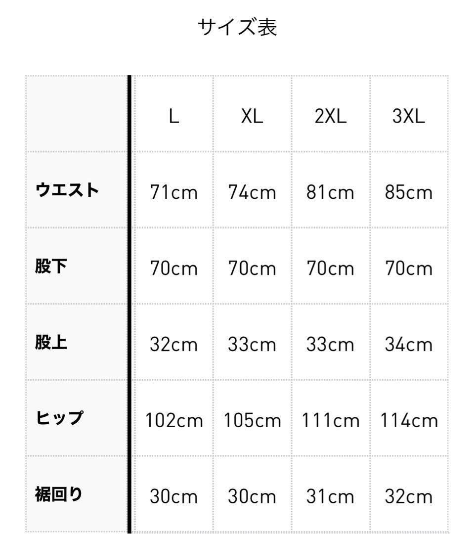 ゆあみアディダス　セットアップ　パーカー&パンツ