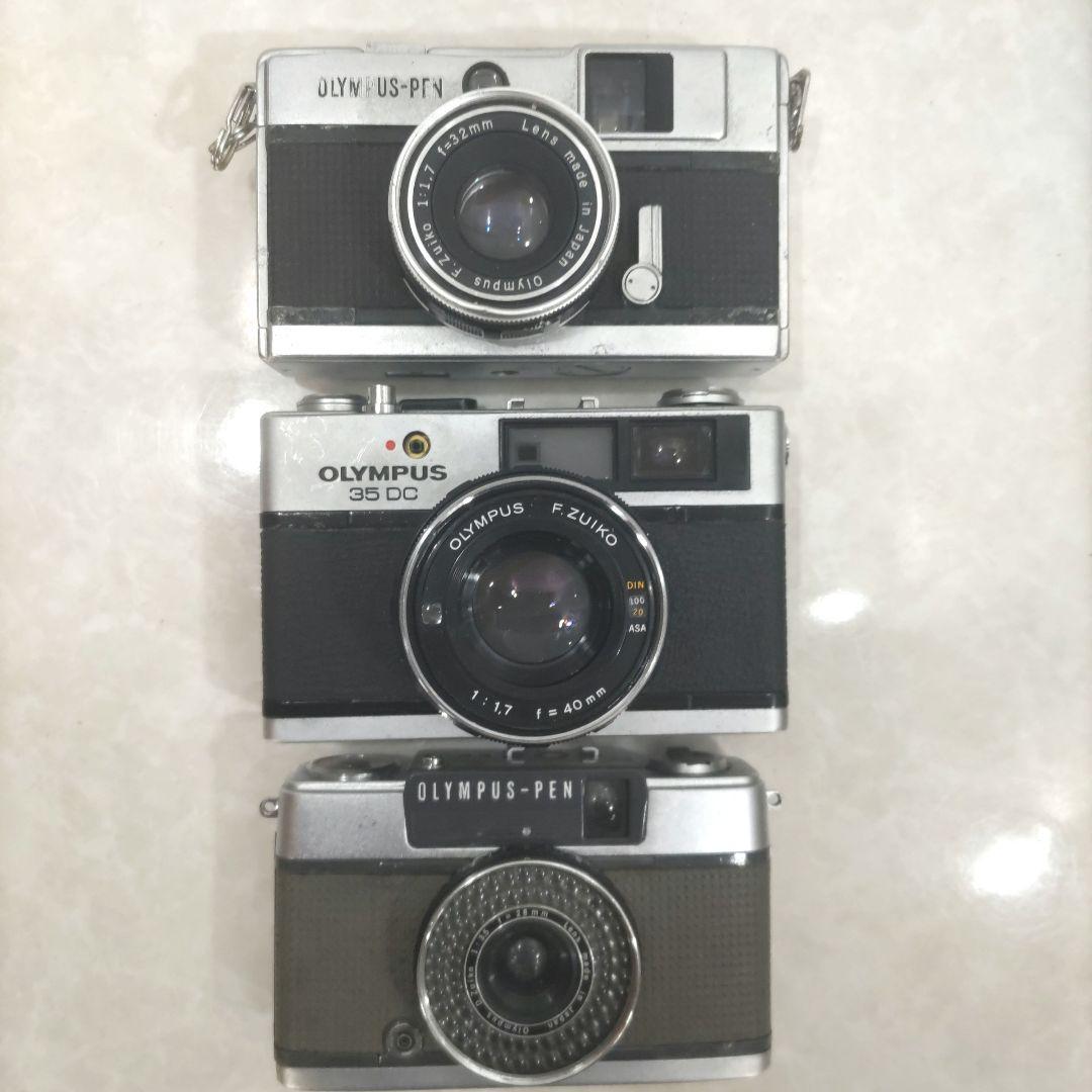 【ジャンク品】レトロ フィルムカメラ 10台 まとめ 9