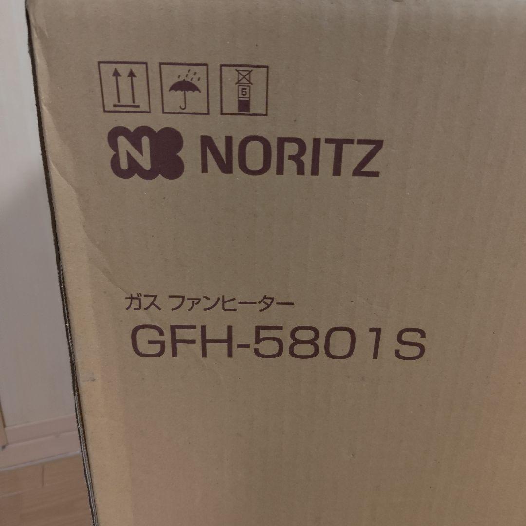 NORITZ　ガスファンヒーター