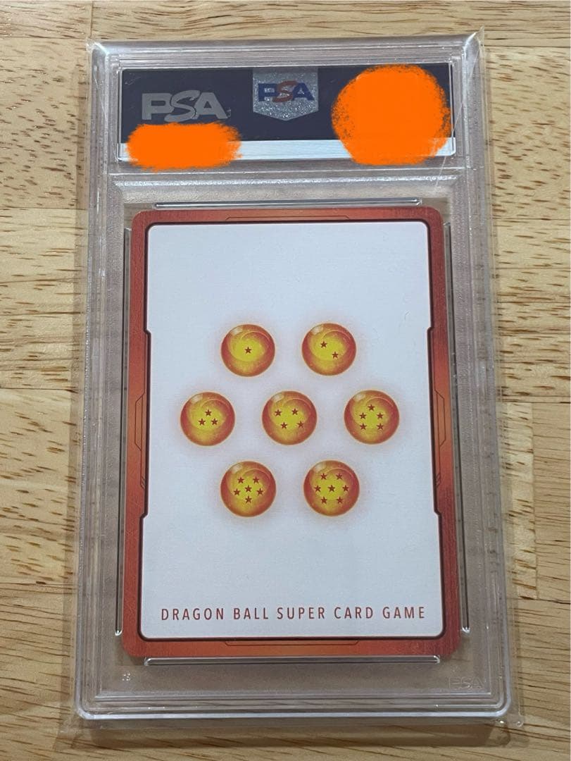 ぴよぴよ　ドラゴンボールカード　エナジーマーカー　ベジータ　PSA10