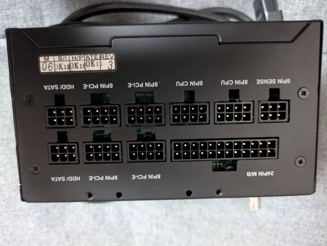 玄人志向 KRPW-GK750W/90+