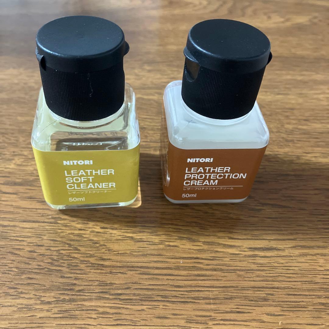 3/11まで　レザーリクライニング電動ソファ 1人掛け　ニトリ