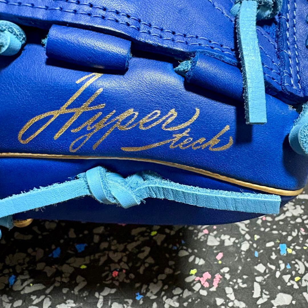 ローリングス 投手用 軟式用 グローブ ハイパーテック ブルー ゴールド 野球