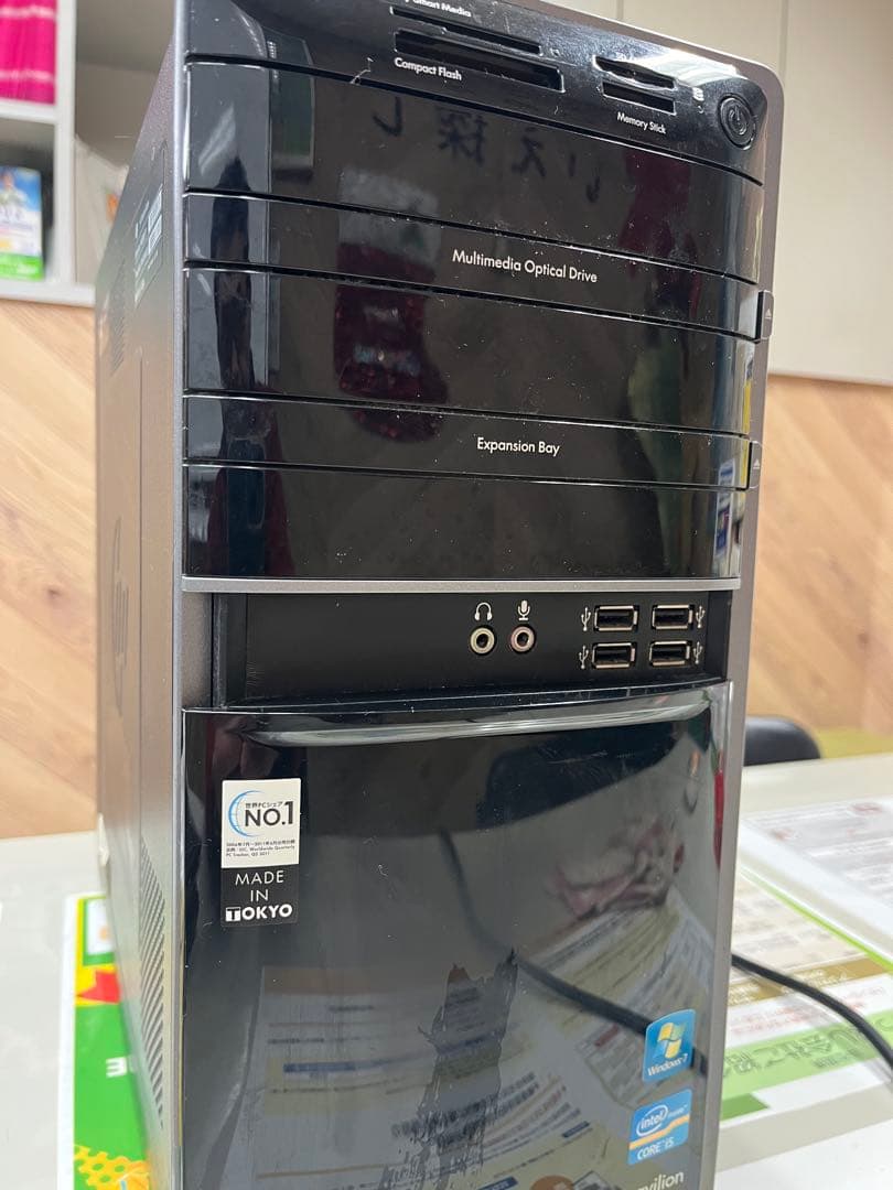 HP デスクトップPC マルチメディア光学ドライブ搭載