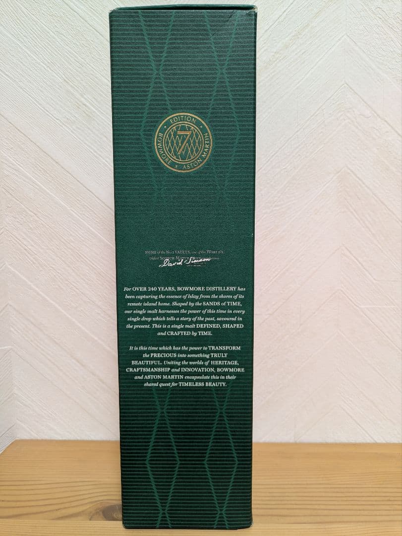 【正規品・未開封】BOWMORE ASTON MARTIN 10年 1L