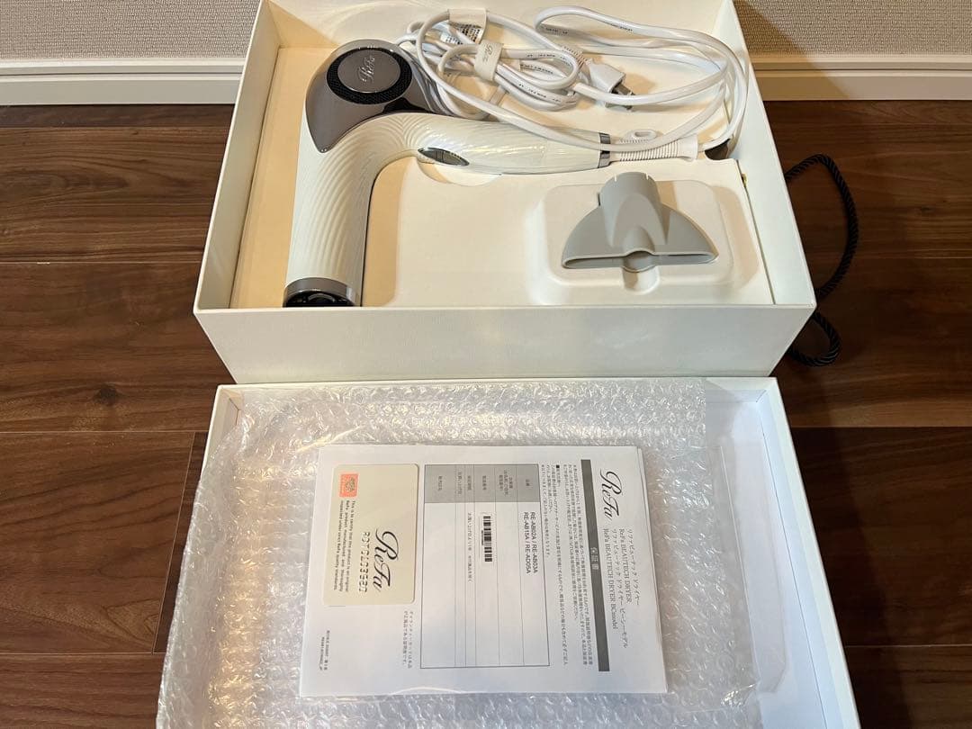 Refa ビューテックドライヤー