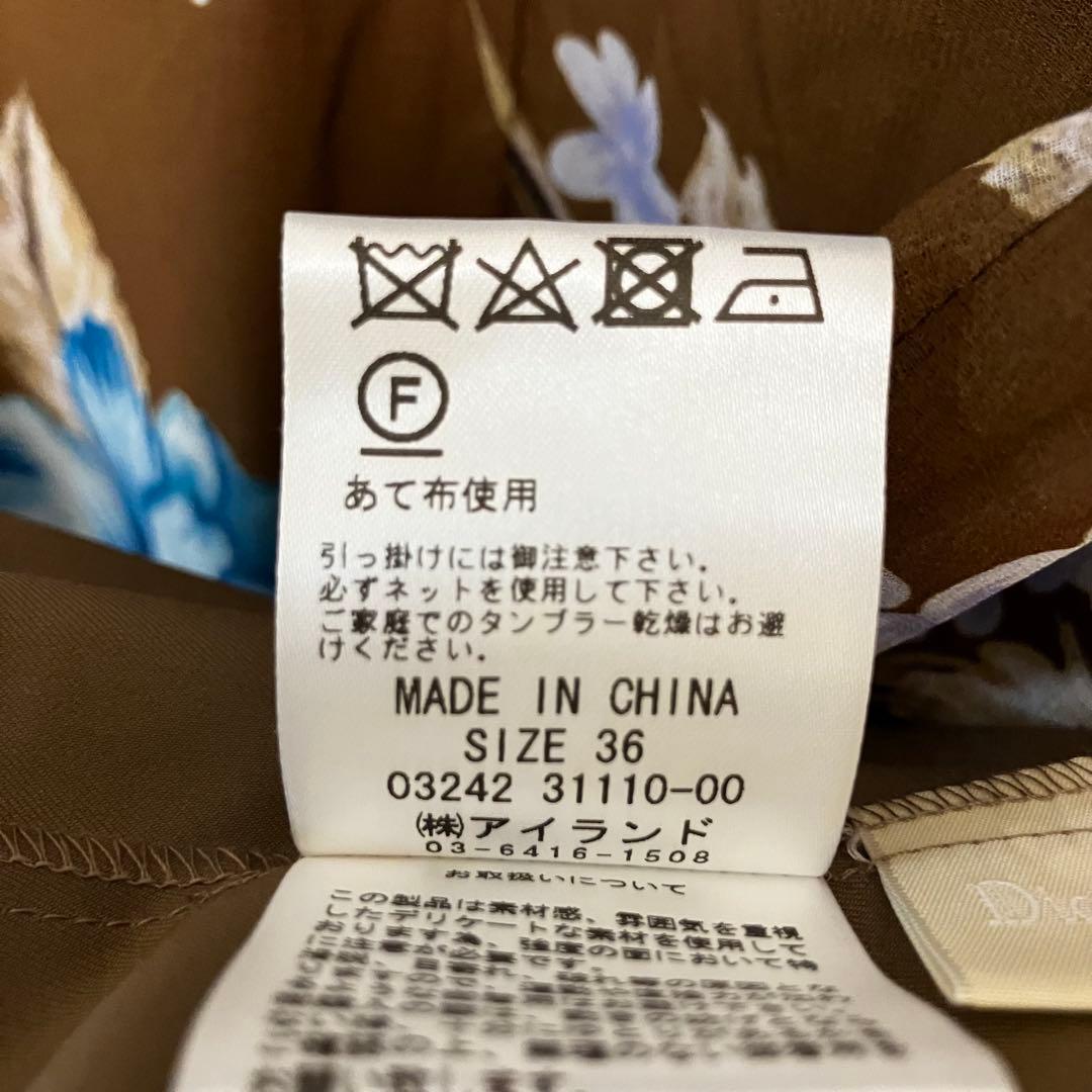 グレースコンチネンタル ミモザプリント　ワンピース　シフォンワンピース　36