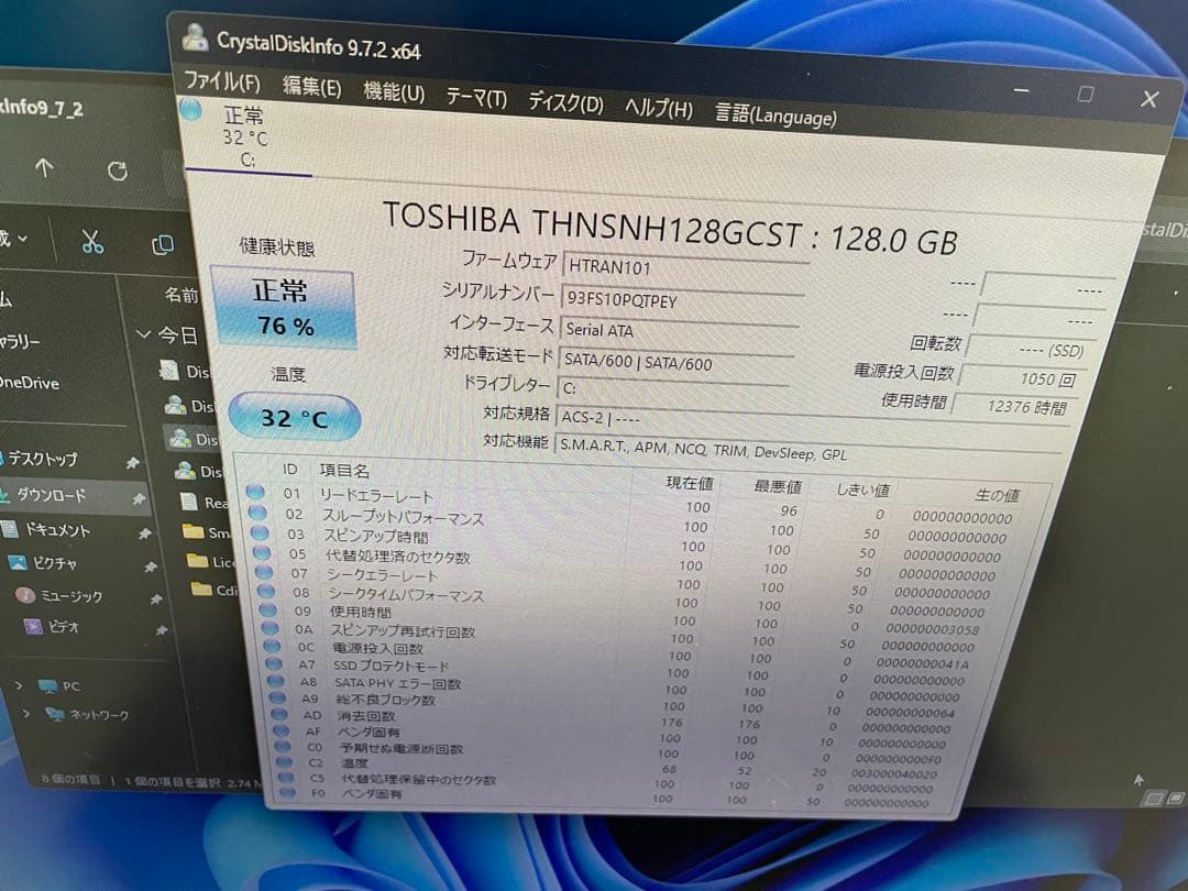 NEC デスクトップPC Windows 11 本体のみCorei5 2400s
