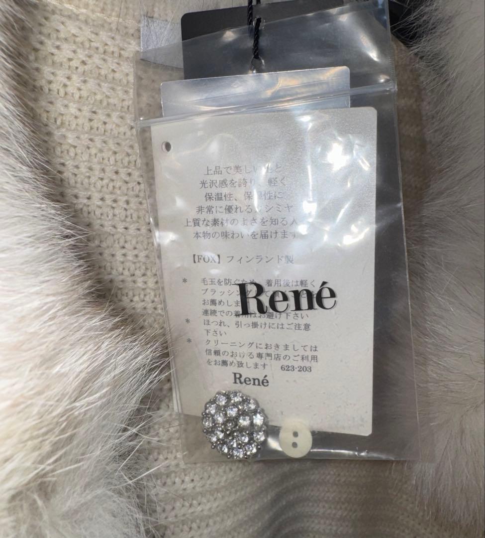 【Reneルネ】新品タグ付定価198000円カシミヤフォックスファーコート38