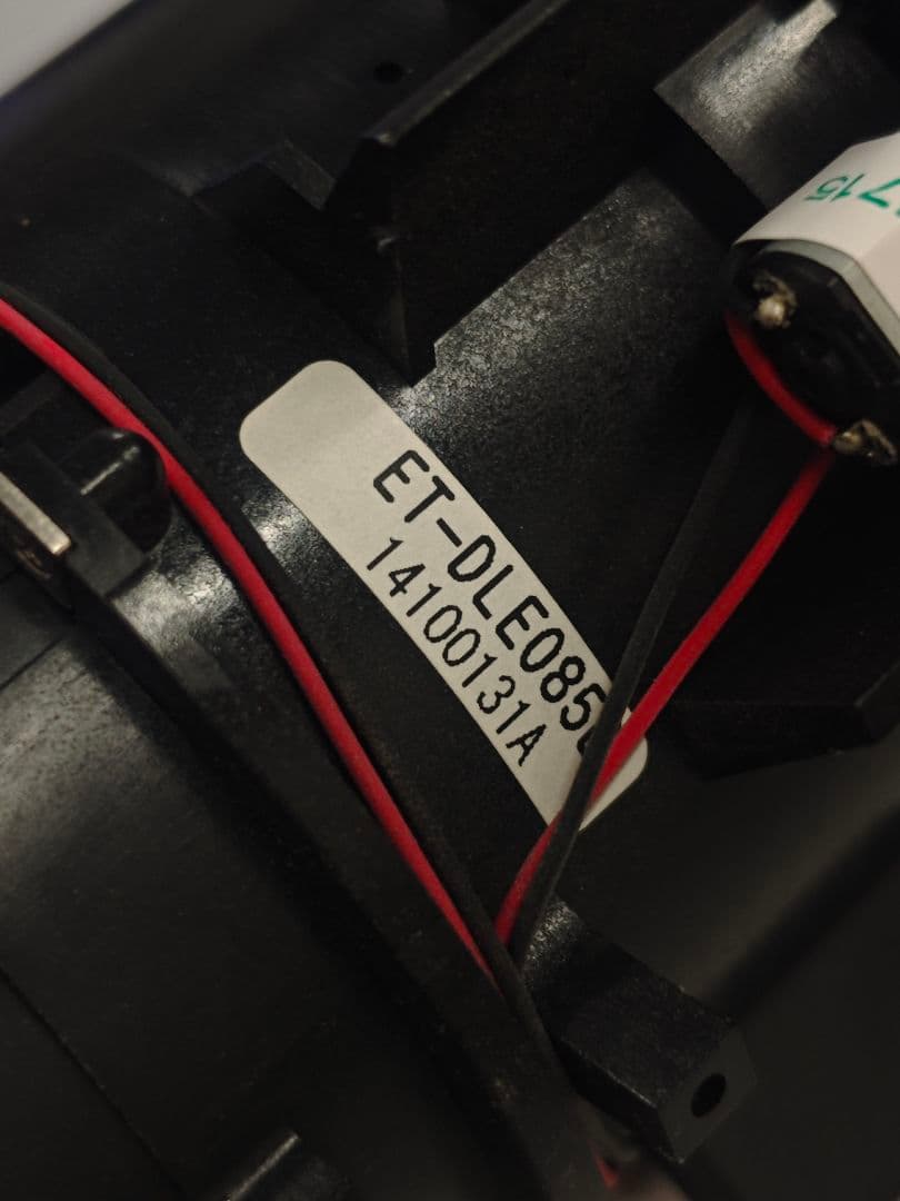 Panasonic ET-DLE085 プロジェクター用 短焦点ズームレンズ