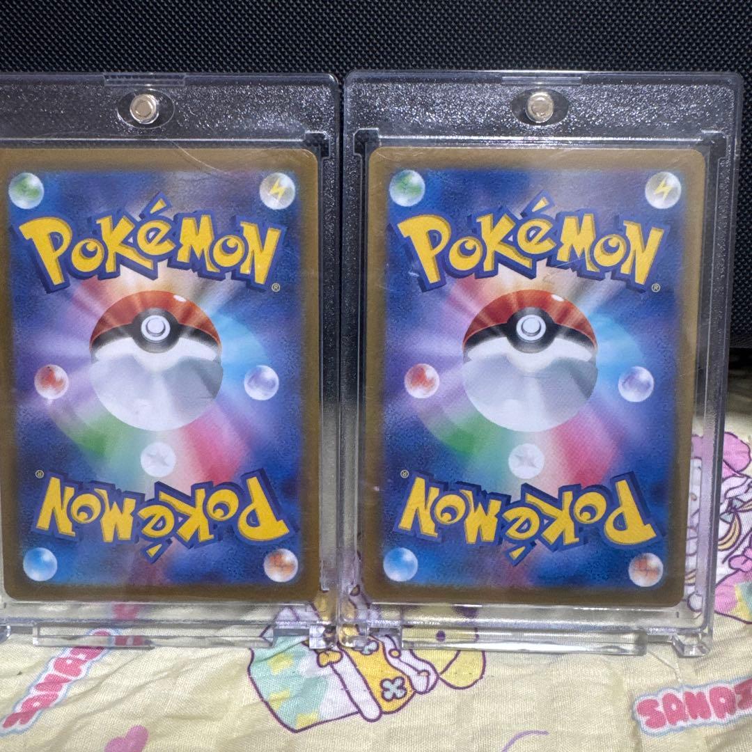 グレイシアEX・ブースターEXセット