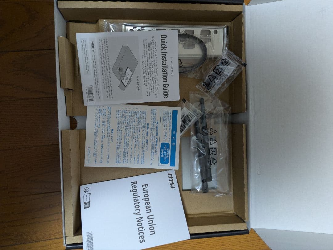 マザーボード MSI B650 GAMING PLUS WIFI ryzen7000/9000