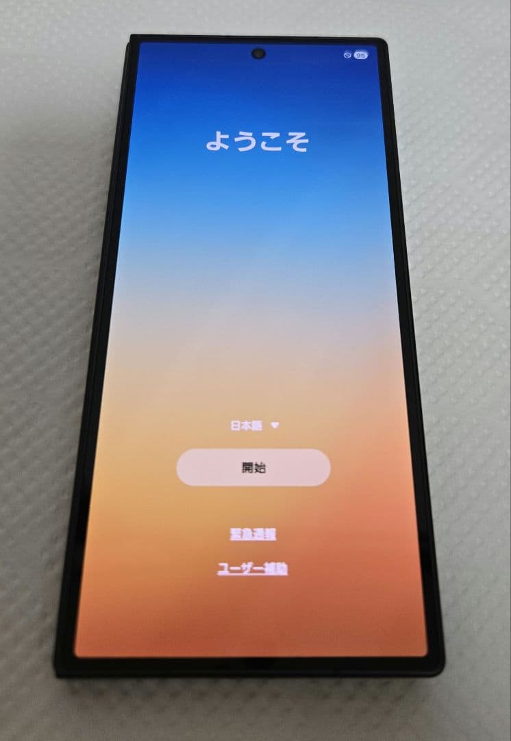 国内版 Samsung Galaxy Z Fold 7 512GB Fold7