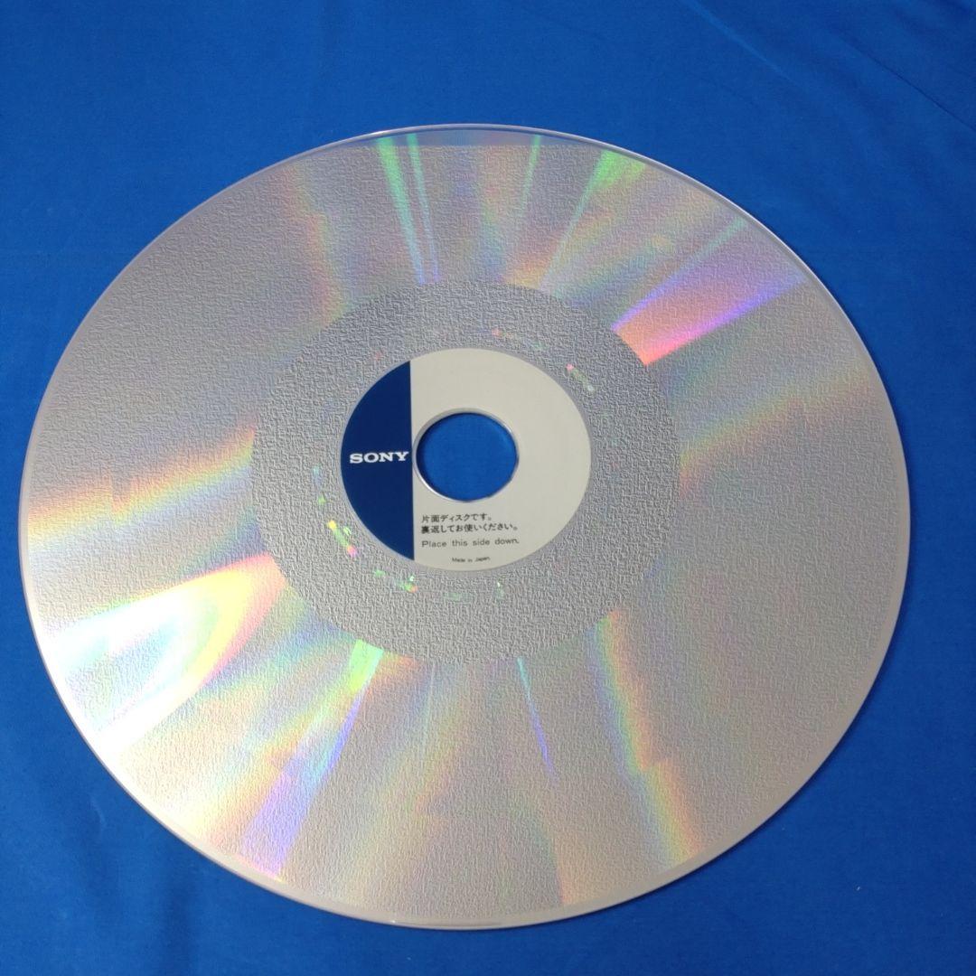 ハイビジョンLD ジャンク品【送料込】