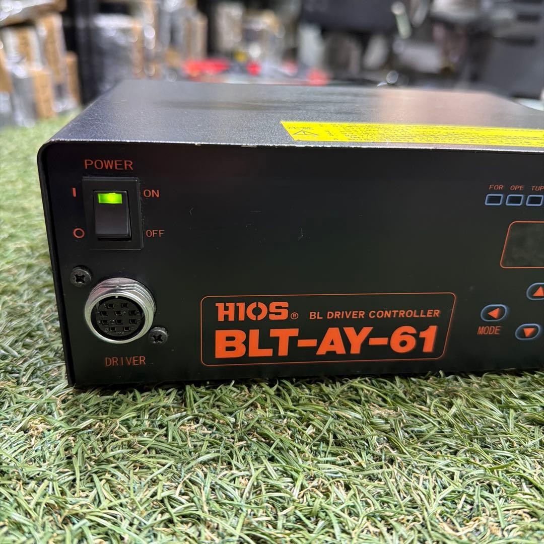 ハイオス自動機用ブラシレスドライバー専用電源 BLT-AY-61 動作保証