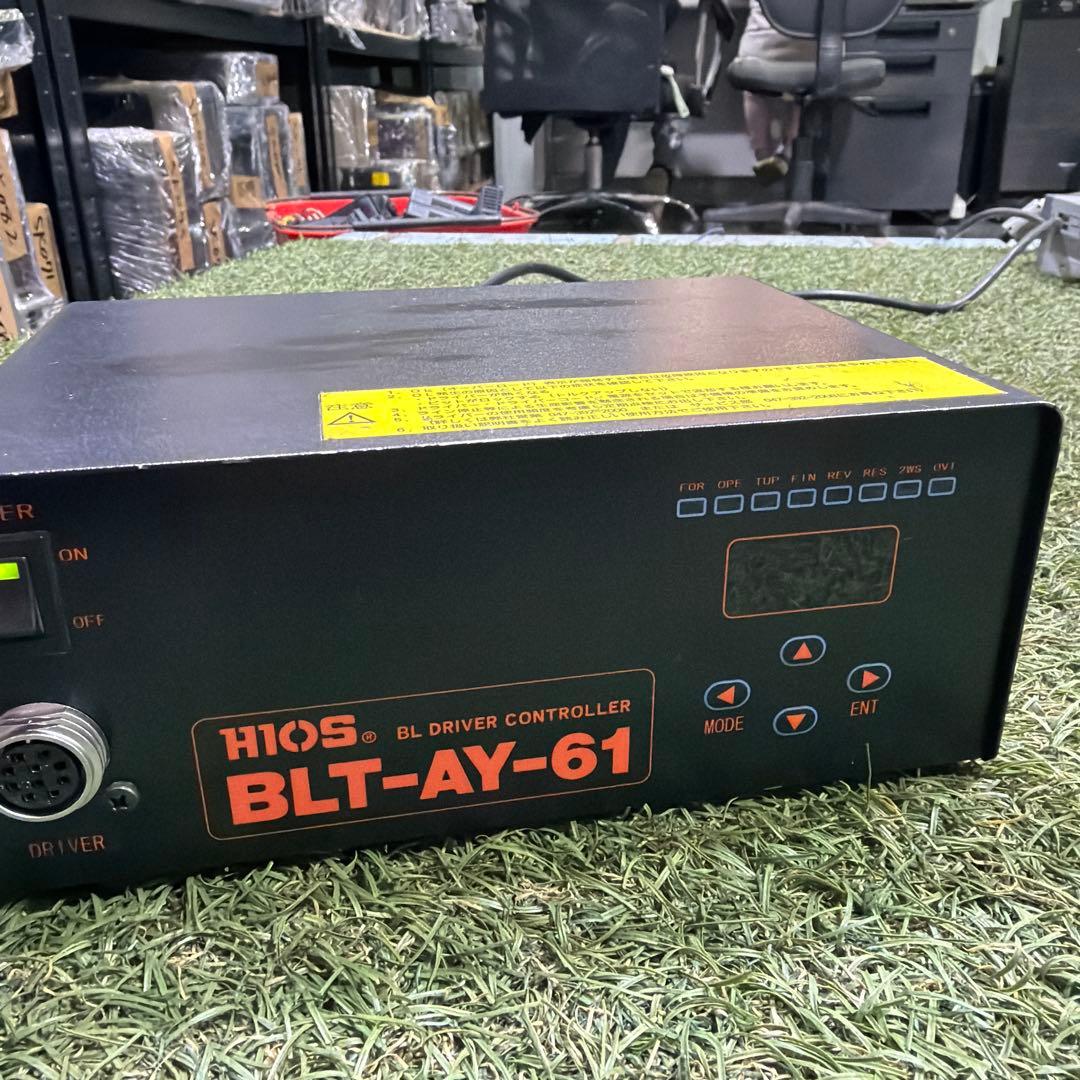 ハイオス自動機用ブラシレスドライバー専用電源 BLT-AY-61 動作保証