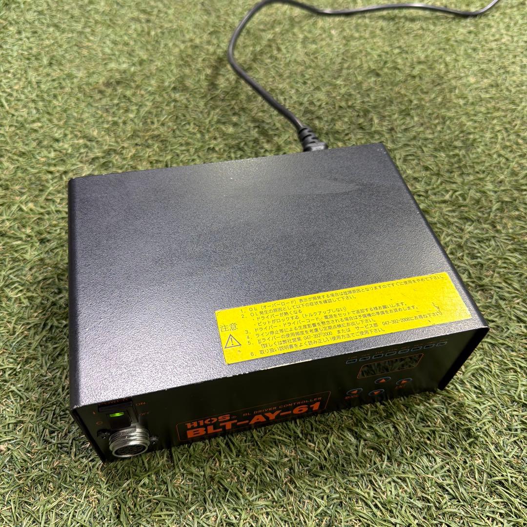 ハイオス自動機用ブラシレスドライバー専用電源 BLT-AY-61 動作保証
