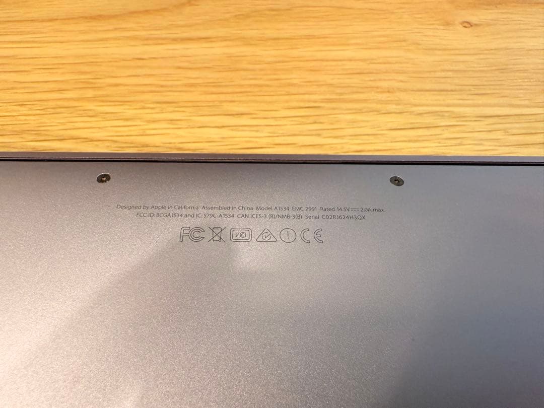 Apple MacBook本体 ローズゴールド12インチ256GB