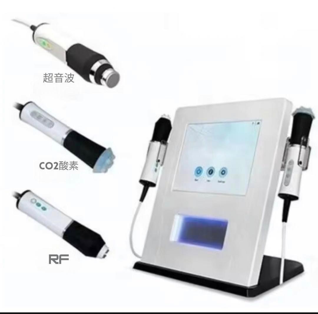3in1 Hydrafacial超音波RF酸素　多機能美容機器で肌にハリと輝きを