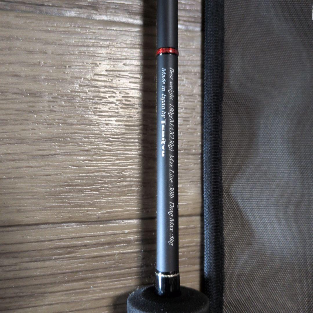 つー〇テンリュウ　ホライゾンSL HSL66B-MH