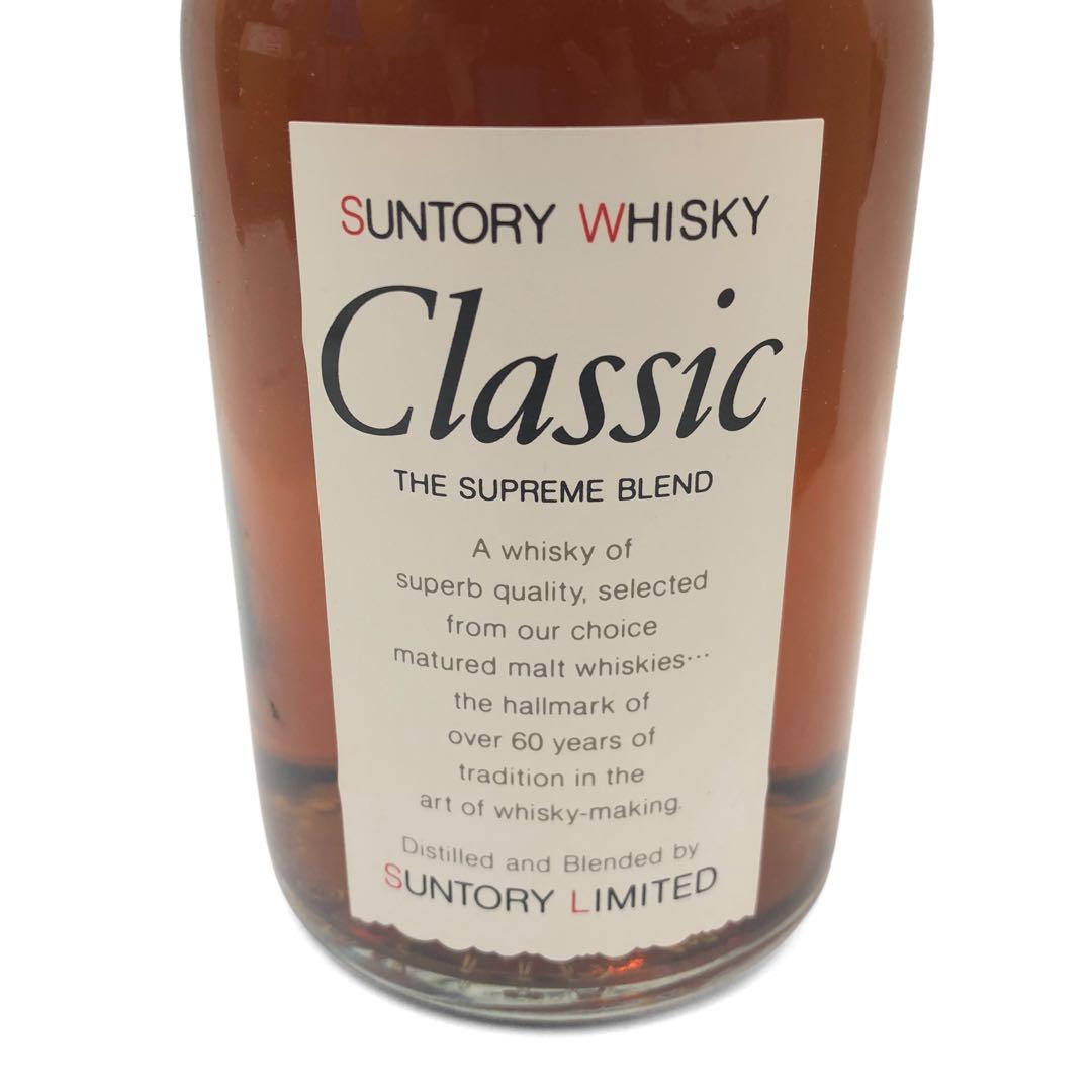 未開封 サントリー ウイスキー SUNTORY CLASSIC 700ml 木箱